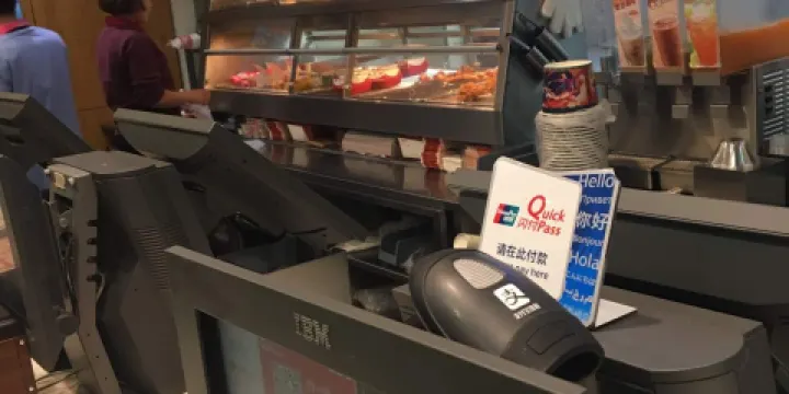 肯德基(二連浩特店)