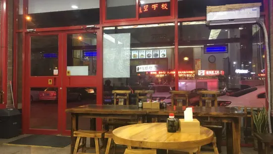 宝升福牛肉面(河滨华庭店)