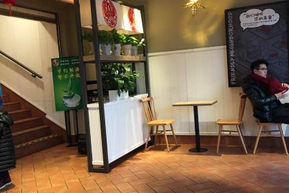 KEN DE JI CHANG SHAN DIAN