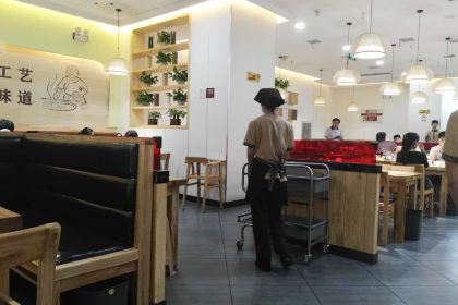 谷来乐八宝粥(政七街店)