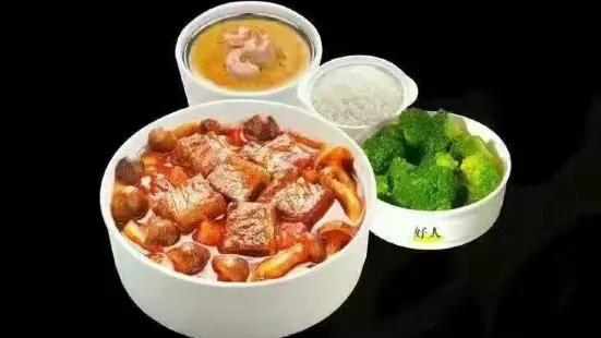 Haorenminjian Snack (kunshan'oushang)
