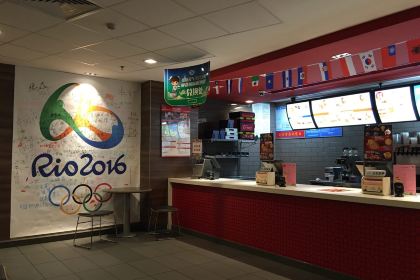 MAI DANG LAO SHUI YUN CHENG DIAN