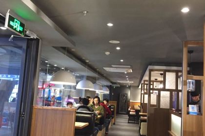 A XIANG MI XIAN BAO DING DA RUN FA DIAN