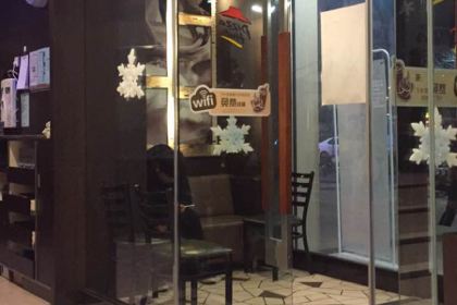 BI SHENG KE LIAO HE LU DIAN