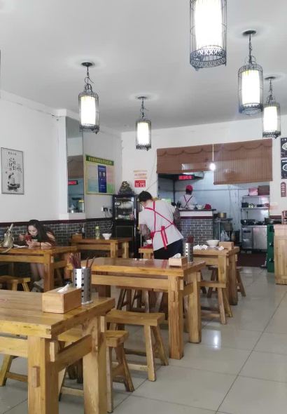 CHONG QING LAO TAI PO TAN TAN MIAN TAI HANG LU DIAN