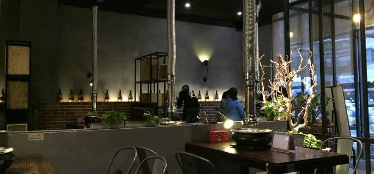 大森木炭火烤肉