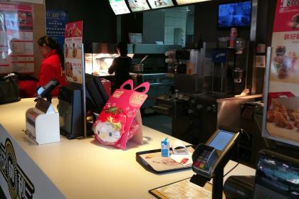 麦当劳(紫荆山路新世界店)