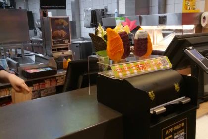 麥當勞（博羅園洲店）