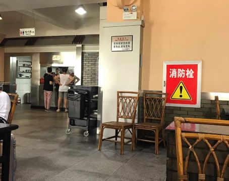 小放牛炒菜馆(百花店)