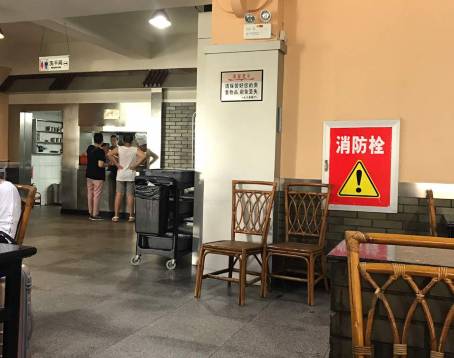 小放牛炒菜馆(百花店)