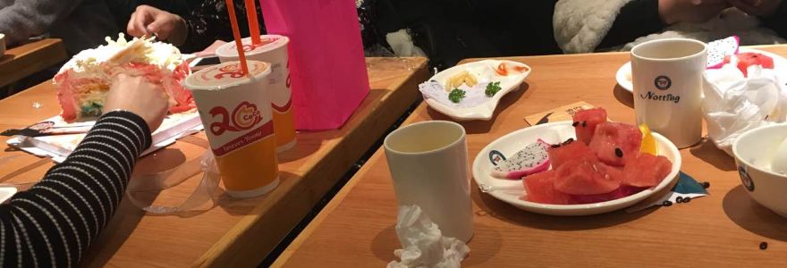 Nuoding Steak (xuyisuningguangchang)