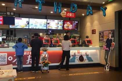 肯德基(华翔店)