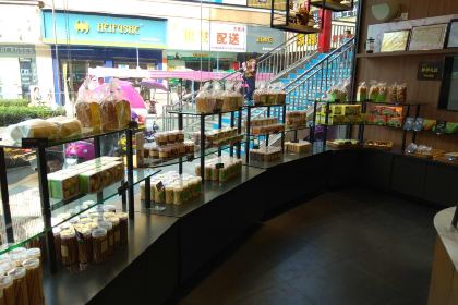 爱达乐(梓潼兴发广场店)
