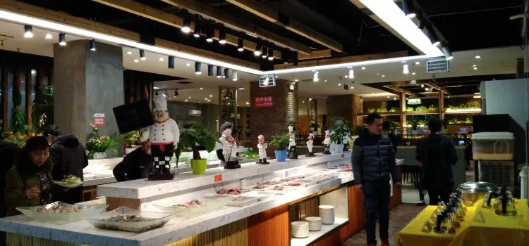 大飽口福自助餐廳(中心店)