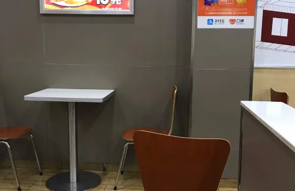 華萊士炸雞漢堡(西亞麗寶店)