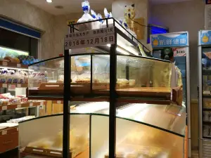 一鸣真鲜奶吧(余姚万年桥店)