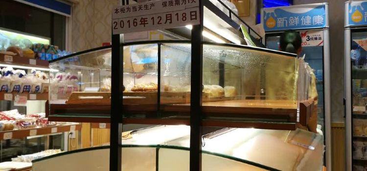 一鸣真鲜奶吧(余姚万年桥店)
