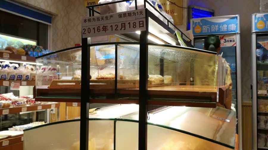 一鸣真鲜奶吧(余姚万年桥店)