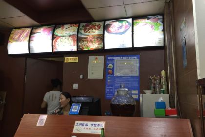 Zuilvrou (changlebeilu)