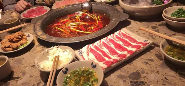 Xiaolongkanlao Hot Pot (qianwei)