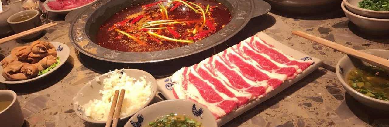 Xiaolongkanlao Hot Pot (qianwei)