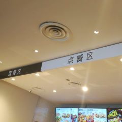 KFC (wangchuanchang) User Photo