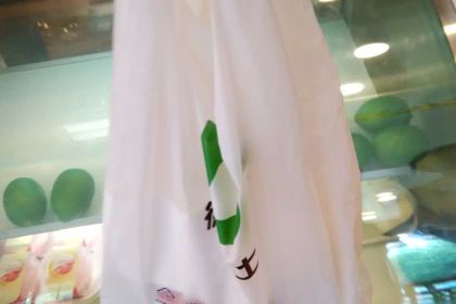 德克士(盛祥国际店)