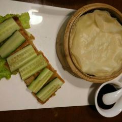 JUJUBETREE User Photo