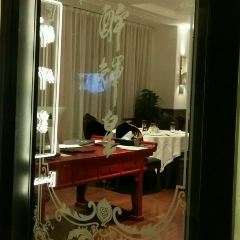 Zui Hui Huang Seafood Fang 여행 사진