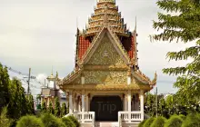 สำนักงานวังไกลกังวล