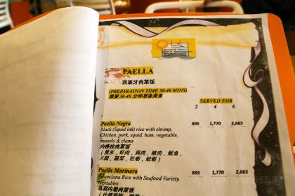 Ole Spanish Tapas Bar & Restaurant