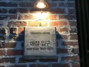 테라로사 서귀포점