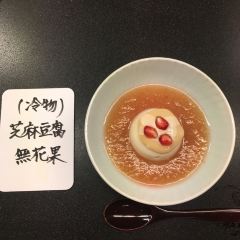 Mashita ảnh của người dùng