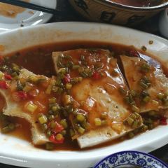 碛口民间菜馆 User Photo