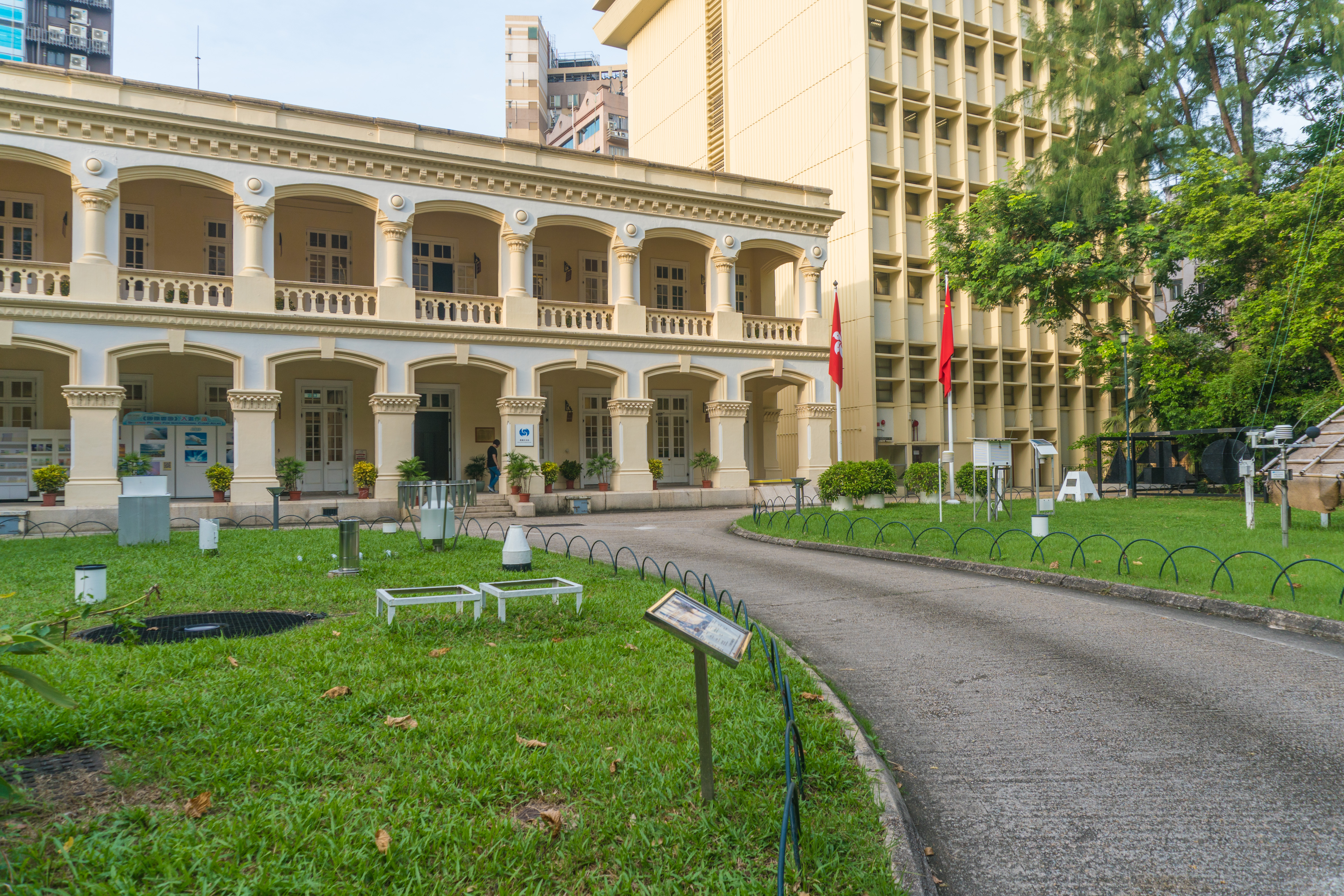 Discover the Hong Kong Observatory: A Must-Visit Attraction