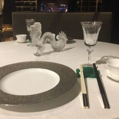 Jade Dragon User Photo