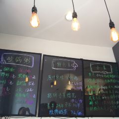 Xiao Li Xian Qiang Fang - Zhou Pu 여행 사진