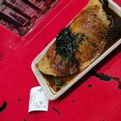 Issen Yoshoku User Photo