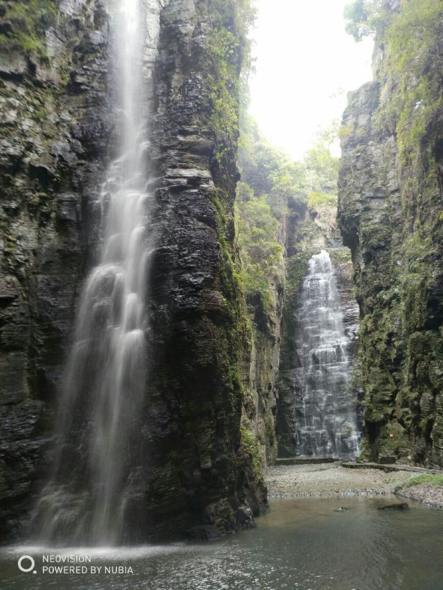 Shanjiang Miao Village