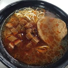 老地方面馆(思南路店) User Photo