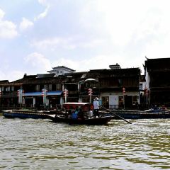 Shui Yun Ge Chai Huo Fan Cai ảnh của người dùng
