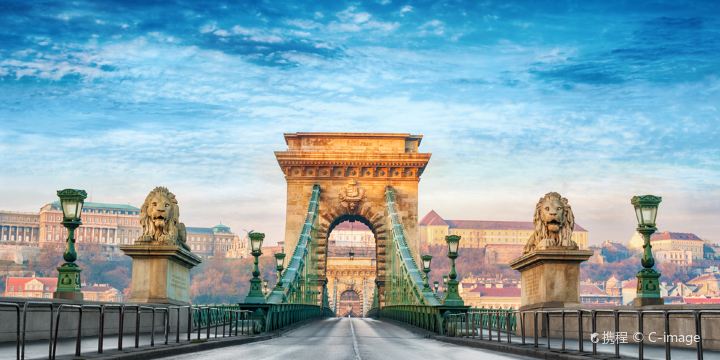 Széchenyi Chain Bridge