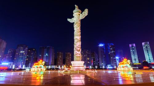 Xinghai Square