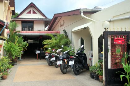Baan Noy Restaurant