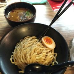 Mendokoro Wataya Takamatsu 여행 사진