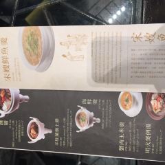 Silks Palace User Photo