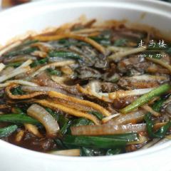 Zou-Ma-Lou Restaurant User Photo
