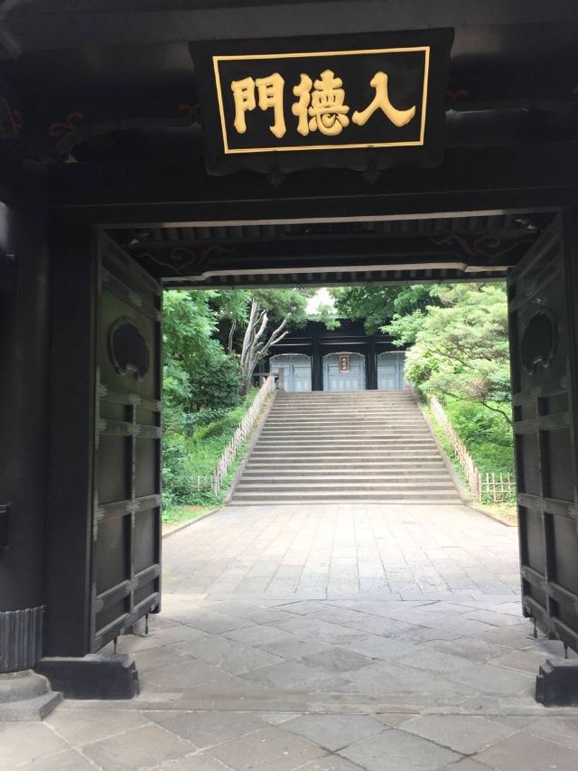 湯島聖堂景點 東京旅遊評論 旅行指南 Trip Com