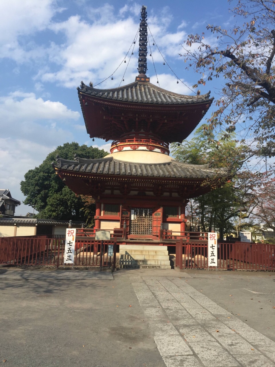 Kita In Attractions Kawagoe Travel Review Travel Guide Trip Com