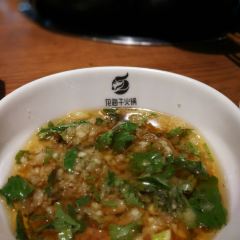 HUAHAINIU HOTPOT 여행 사진